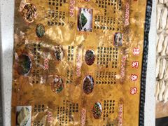 -姥家春饼店(漳州二路店)