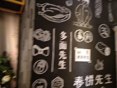 -春饼先生·北京烤鸭(甘井子万达店)