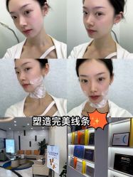 -金圣医疗美容