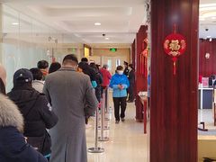 -中国工商银行(北京清河镇支行)