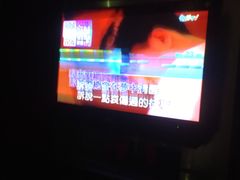 -牧歌KTV(观前店)