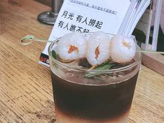 -无牌咖啡&酒馆
