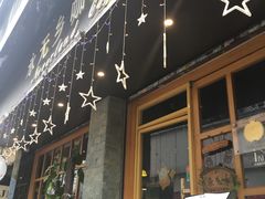 -永无乡旅行餐吧(京溪店)