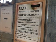 -食代馆(深业上城店)