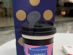 -瑞幸咖啡(华东理工大学商学院店)
