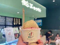 -鹤茶野所(上海首店)