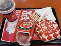 -塔斯汀中国汉堡(东平店)