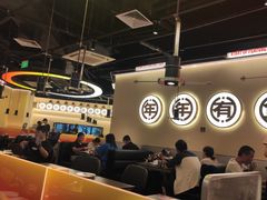 -师烤·豆花烤鱼(深圳坂田天虹店)