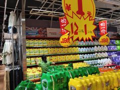 -大润发(国兴店)