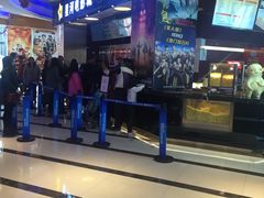 -星河国际影城(新会店)