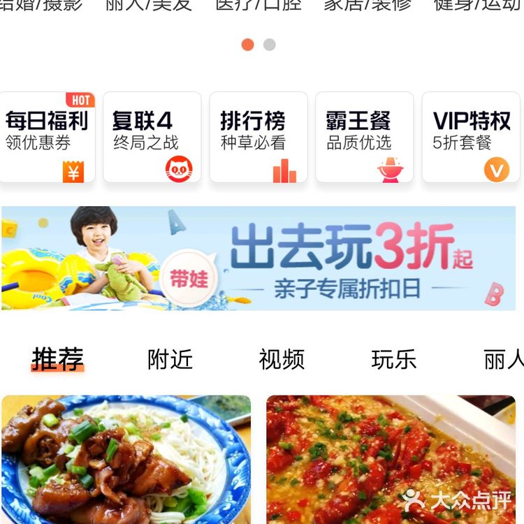 铲屎官的第六天