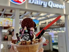 -DQ·蛋糕·冰淇淋(回龙观同成街)