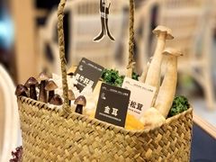 -山缓缓火锅(苏州仁恒仓街店)