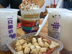 -冒椒火辣(奎星楼街店)