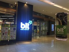 -blt精品超市(高德置地冬广场店)
