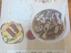 菜单-陈记汤饭(水巷口店)