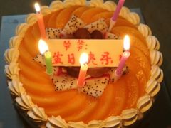 -邓嘉皇冠蛋糕(庐陵店)