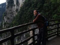 -重庆云阳龙缸景区