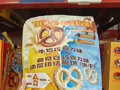 -山姆会员商店(西溪店)