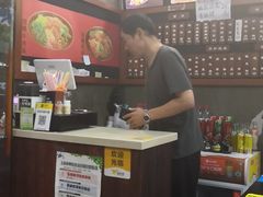 -丽影重庆小面(定西路店)