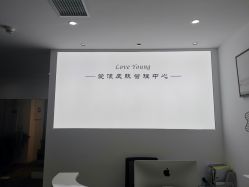 -爱漾皮肤管理中心