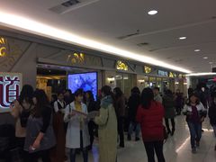 等位区-新辣道鱼火锅(上地华联店)