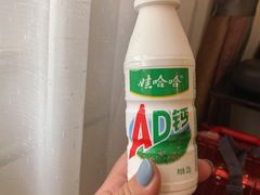-时光漫步酒店(北京国子监簋街北新桥地铁站店)
