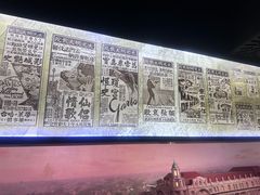 -上海电影博物馆