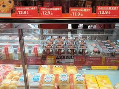 -味多美蛋糕(看丹桥店)