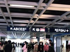 -循礼门(地铁站)