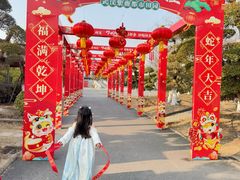 -武汉紫薇都市田园