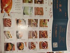 -宝燕壹号(徐汇店)