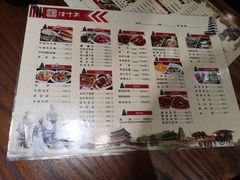 -潼十三肉夹馍(东单店)