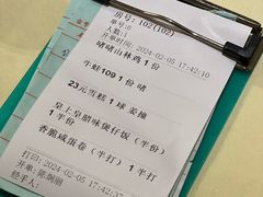 -惠食佳(滨江大公馆店)