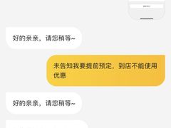 -佰迪乐KTV(阳桥店)