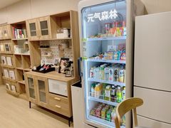 -蓝鲸自习室(将台店)