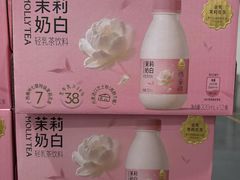 -山姆会员商店(西溪店)