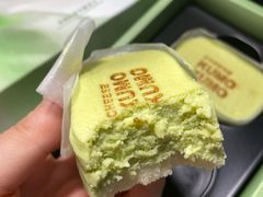 -KUMO KUMO(南通首店)