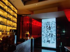 -苏州凯悦酒店·酒肆(华池街店)