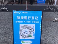 -金铂广场(龙归店)