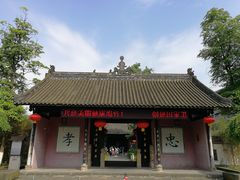 -诸葛双忠祠