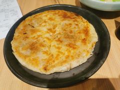 状元酥皮牛肉饼-宏状元现熬粥·京味菜(三里河店)