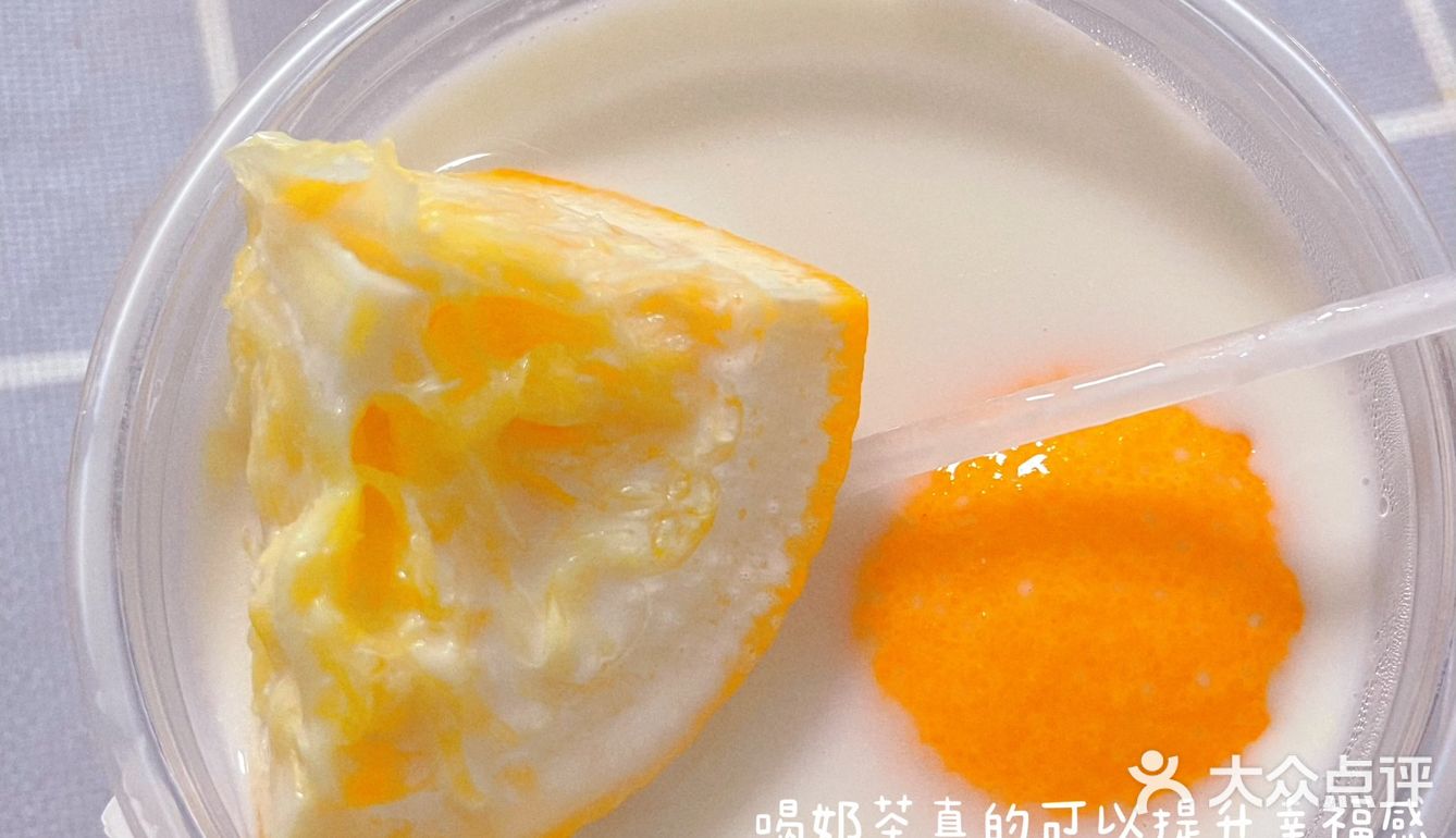 【神仙奶茶】夏天让我想要吨吨吨！！！
