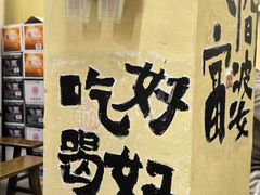 -上南瓦煲鸡·清远鸡·老字号(总店)