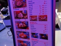 -墨茉点心局(国金街店)