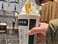 -KUNCHA鲲茶·江西制茶(铜锣湾店)