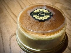 原味芝士-TIMO COFFEE 阿拉校园面包