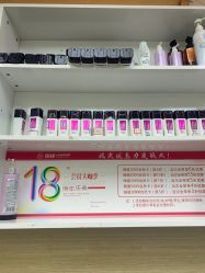 -朗峰专业美发沙龙