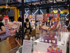 -泡泡玛特POPMART(崇文门国瑞城店)
