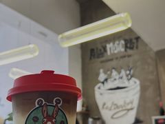 -red donkey coffee